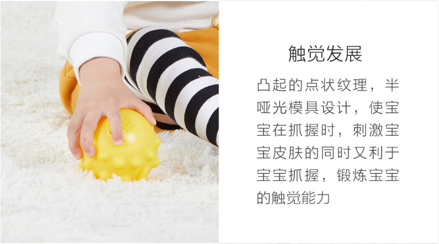 Rocking puffer, rocking puffer, rocking shell，