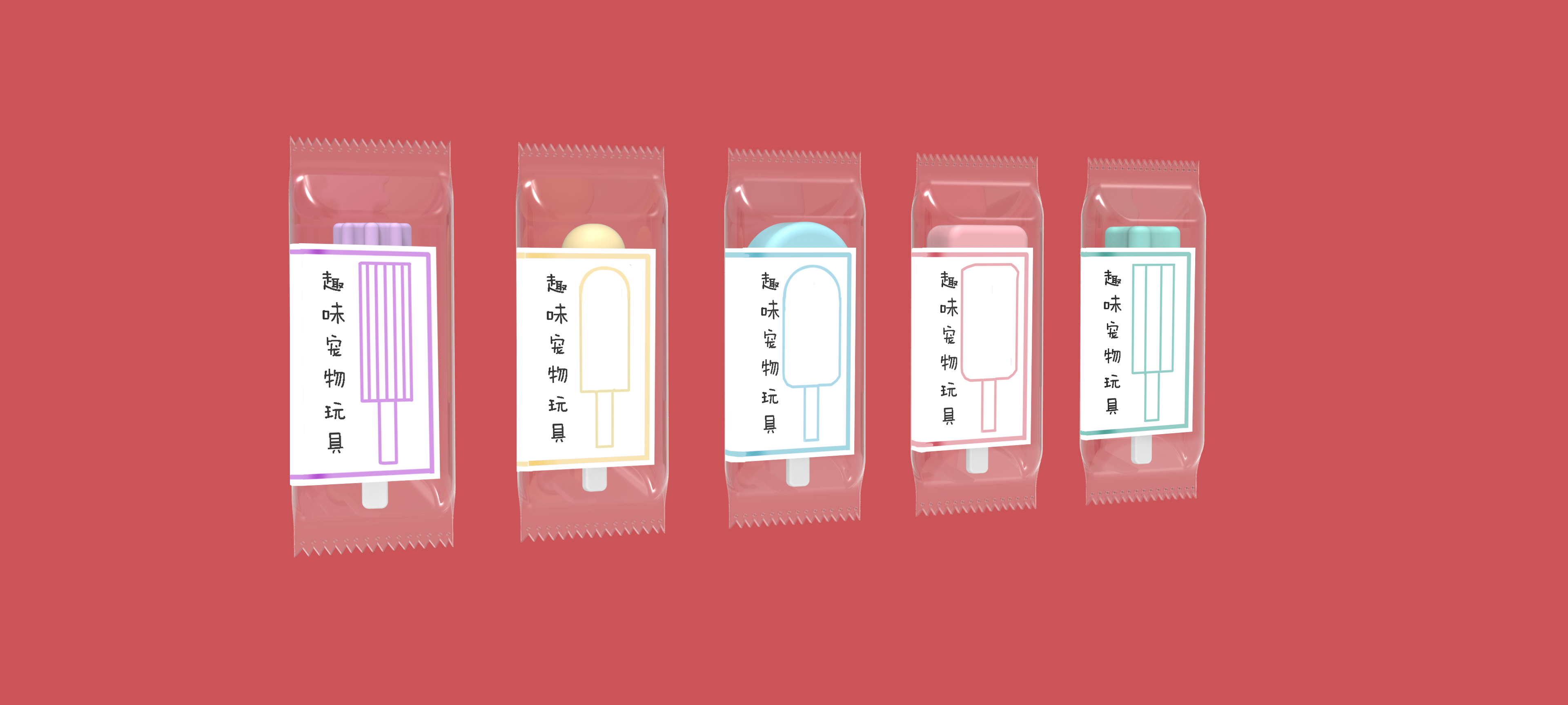 Pet supplies, pet food leakage device，