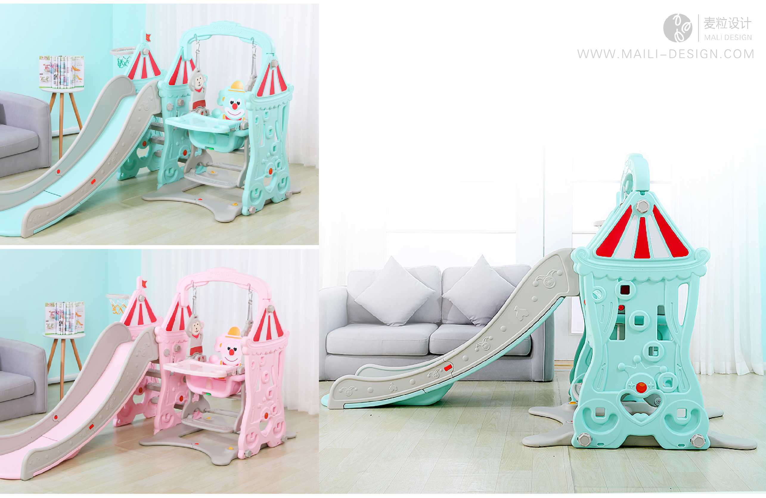 Slide，Toys，swing，multi-function，circus troupe，Combined type，