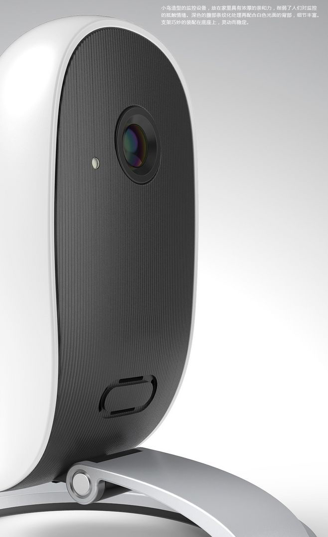 /Industrial design / u，product design，