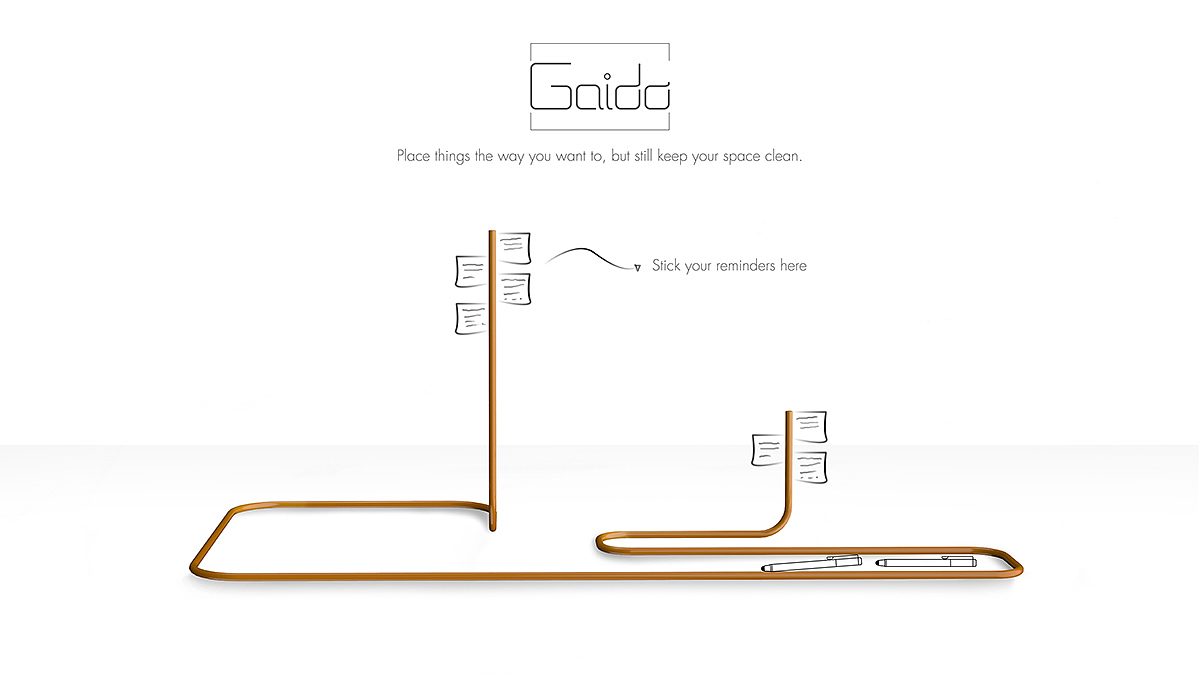 Gaido，桌面整理工具，桌面整理器，办公用品，