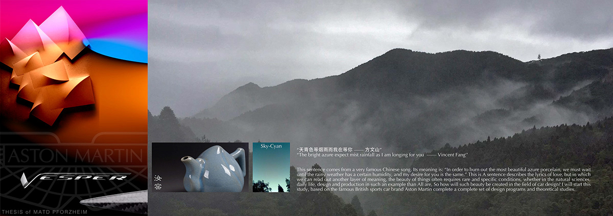 Concept Car，vehicle，Visionary，Vesper，Aston Martin，