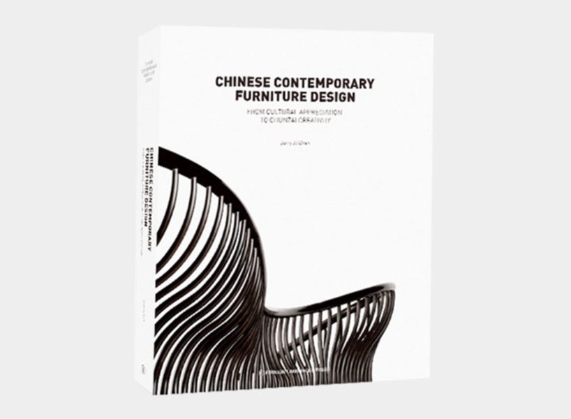 Jerry JI chen，furniture，Home Furnishing，Design，China，Ancient style，