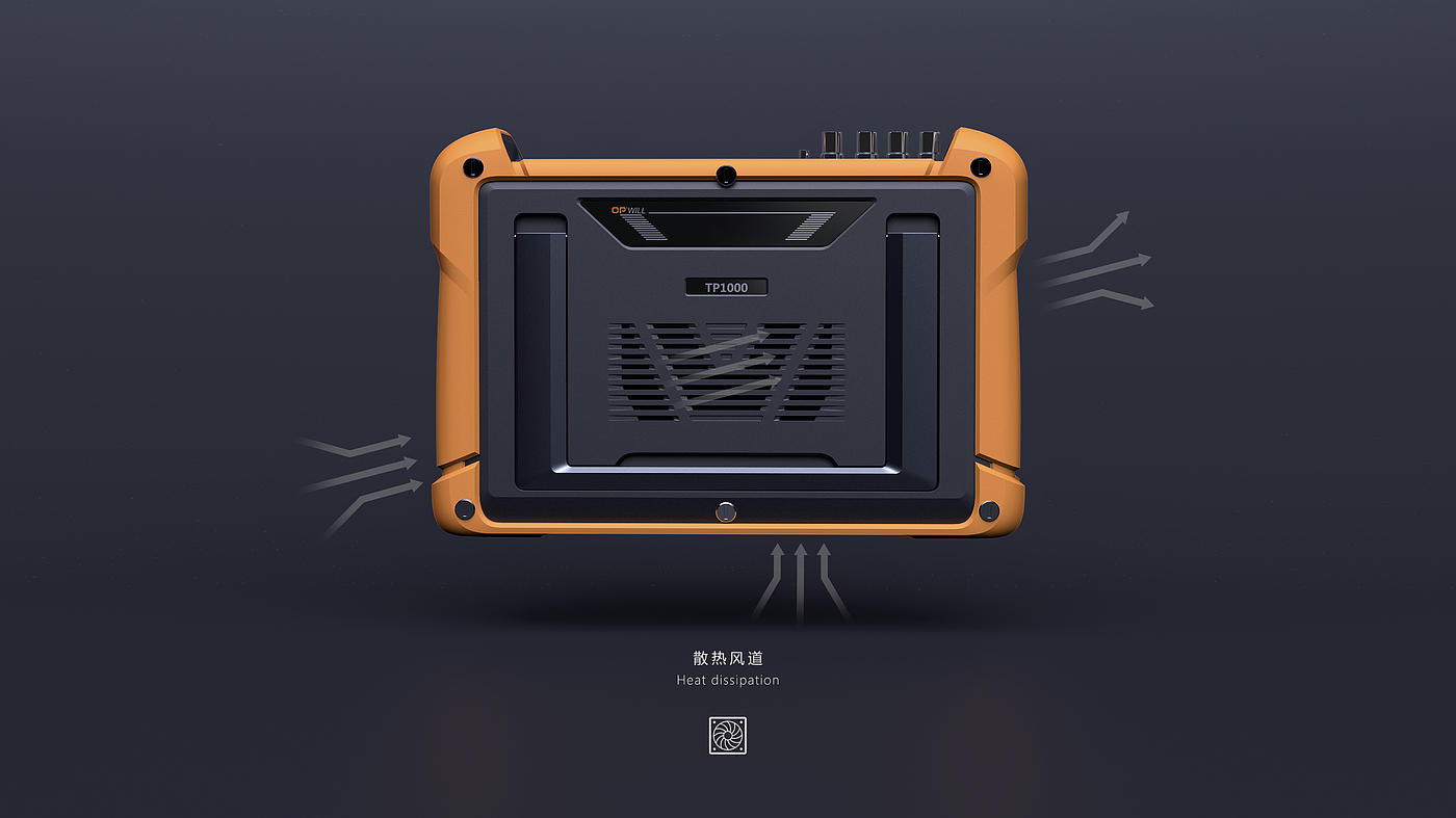 Brand language，New major，Network optical fiber，Two color injection molding，Modeling details，Handheld device，