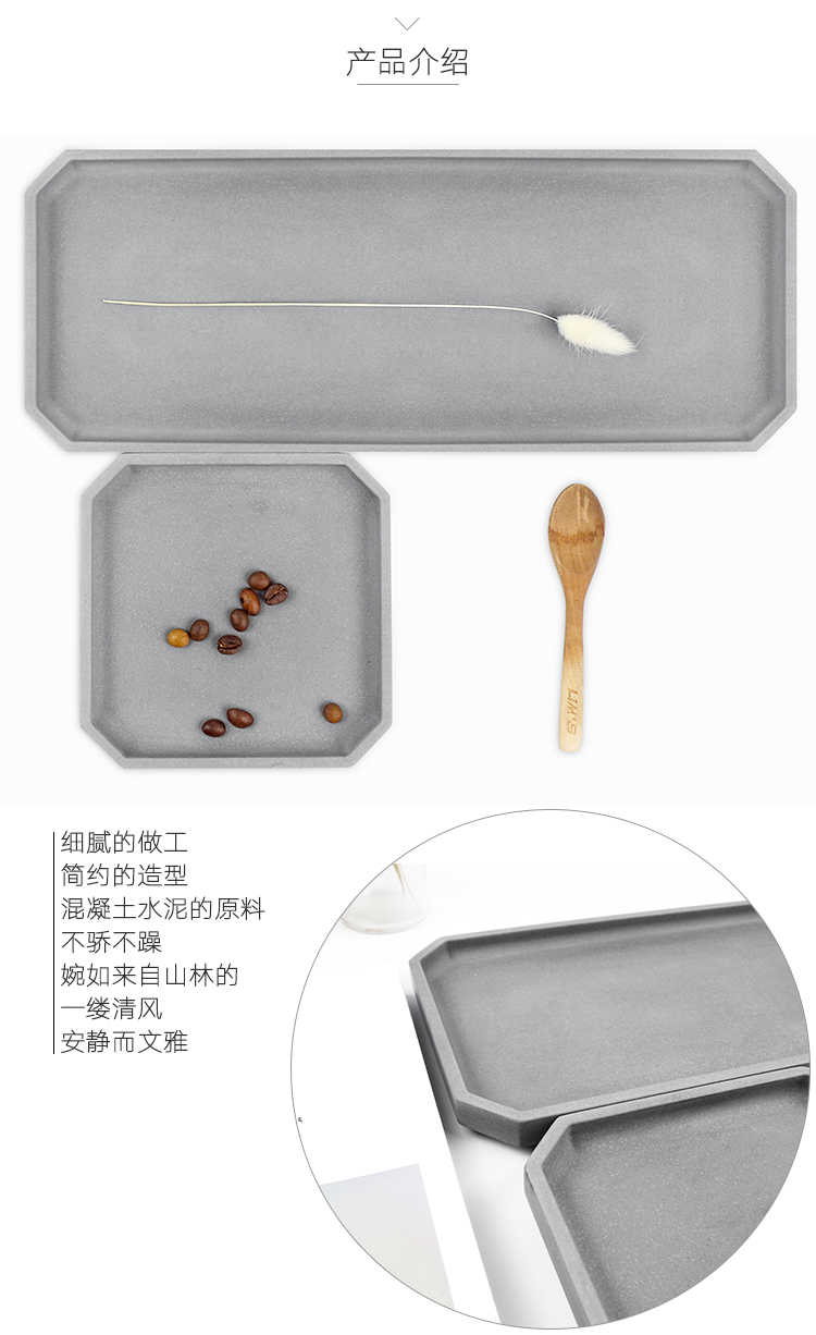 Cement tray，Storage tray，Creative decorative plate，New Chinese tea tray，