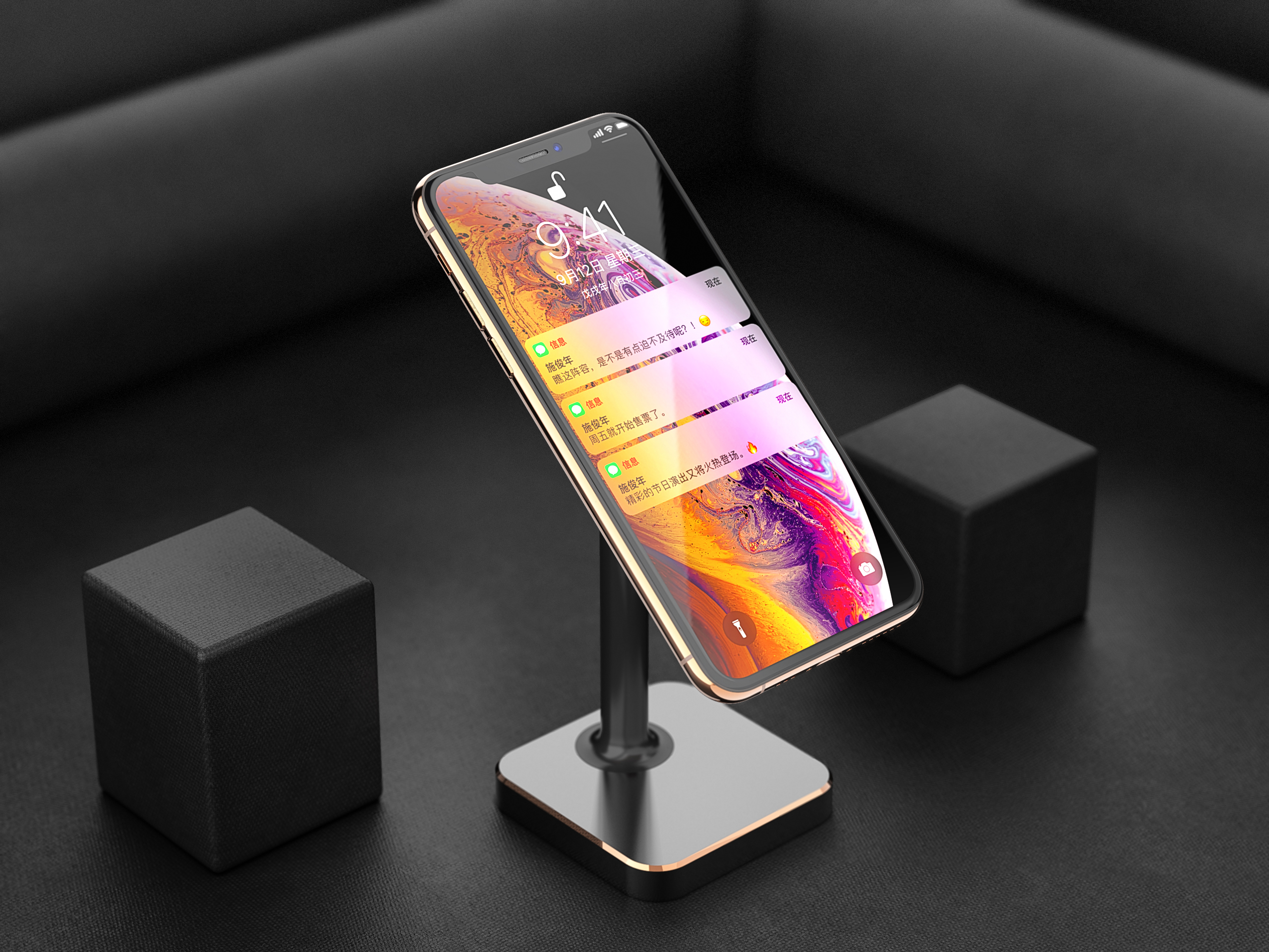 Product rendering，keyshot，E-commerce rendering，product design，