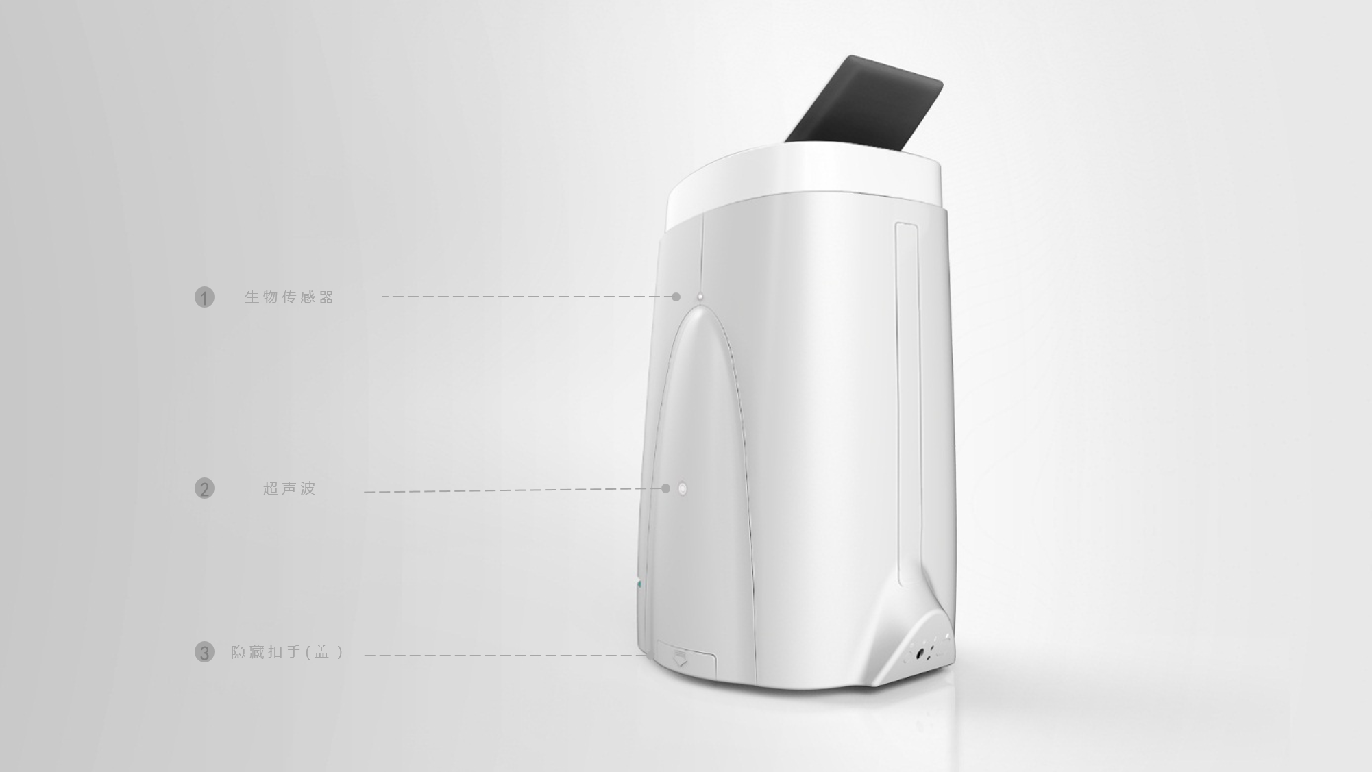 industrial design，product design，robot，intelligence，