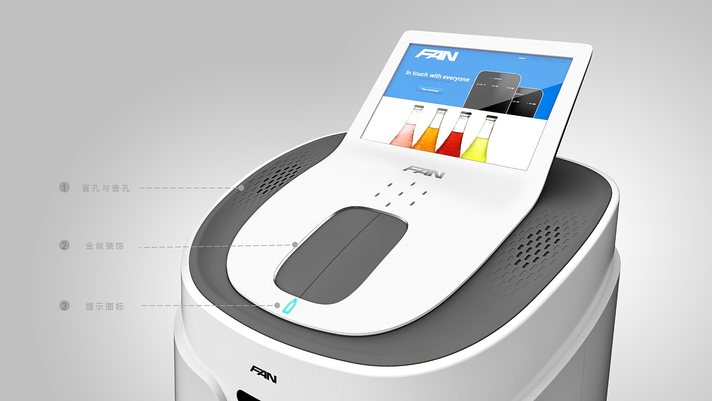 industrial design，product design，robot，intelligence，
