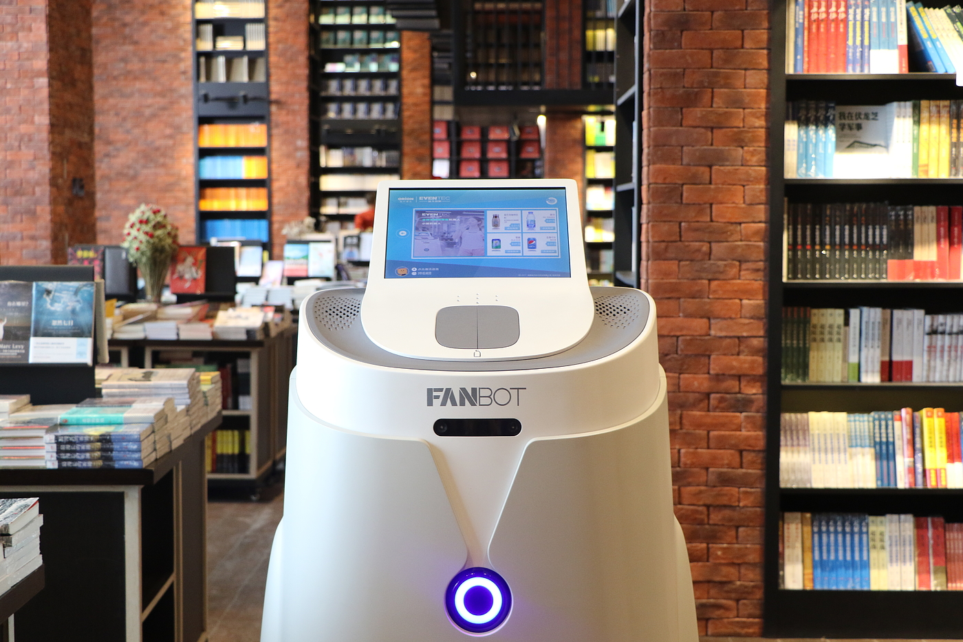 industrial design，product design，robot，intelligence，