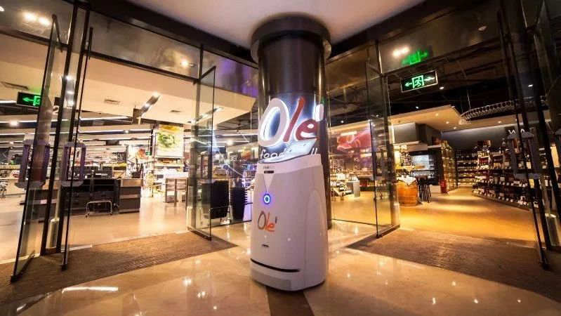 industrial design，product design，robot，intelligence，