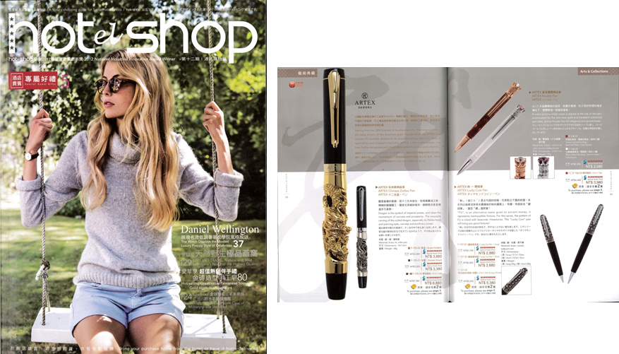 ARTEX，Yates，Loong，Seal，manual，carving，east，Hollowed out，