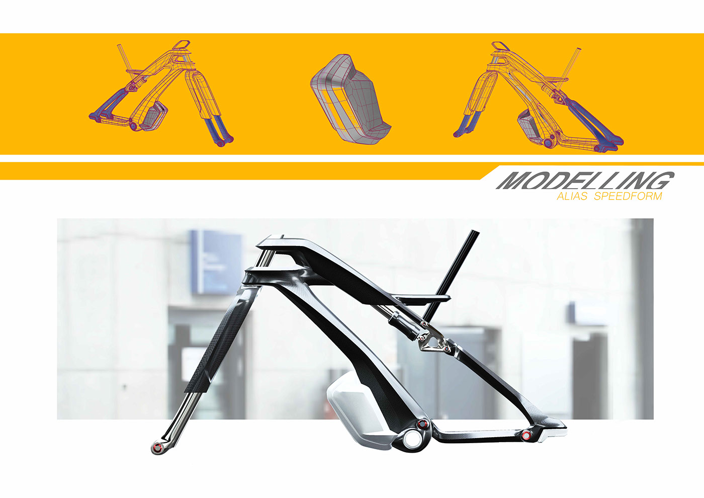 industrial design，Mountain Bike，Bicycle frame，