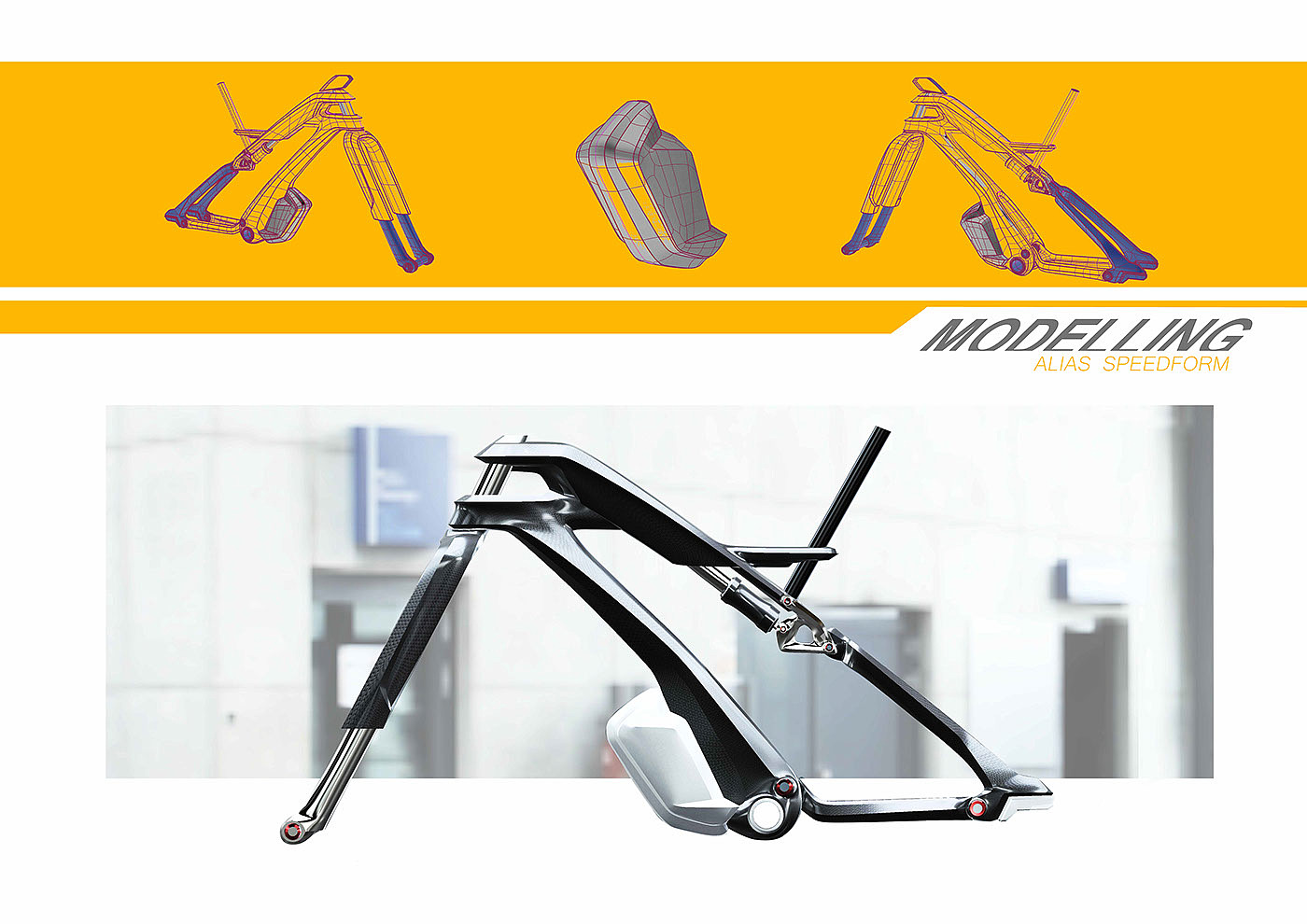 industrial design，Mountain Bike，Bicycle frame，