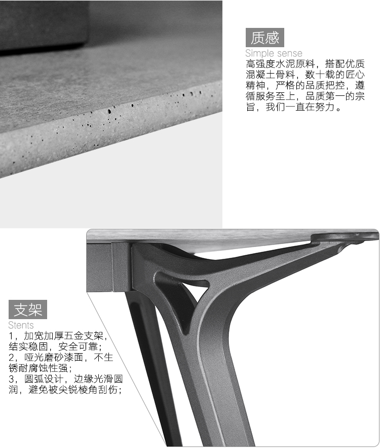 Simple long table，Modern dining table，desk，Cement desktop，New Chinese family dining table，desk，