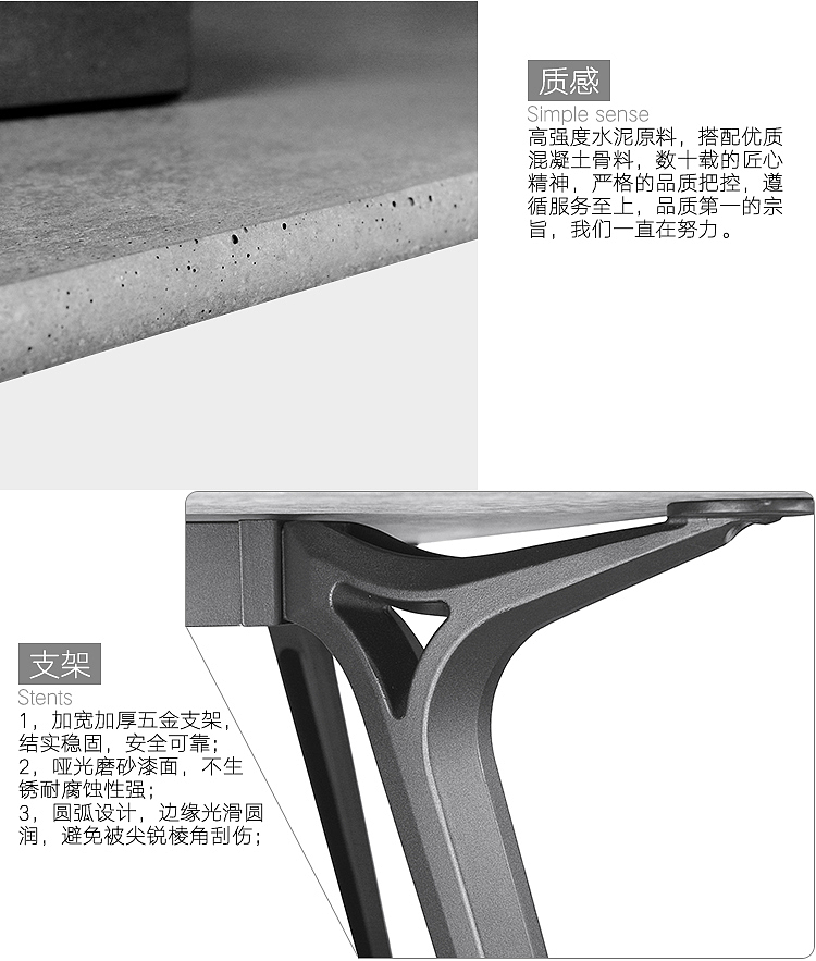简约长条桌，现代餐桌，办公桌，水泥桌面，新中式家用餐桌，书桌，
