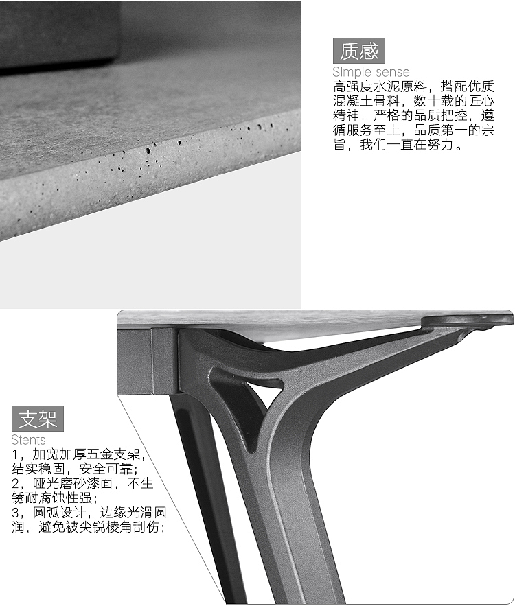 Simple long table，Modern dining table，desk，Cement desktop，New Chinese family dining table，desk，