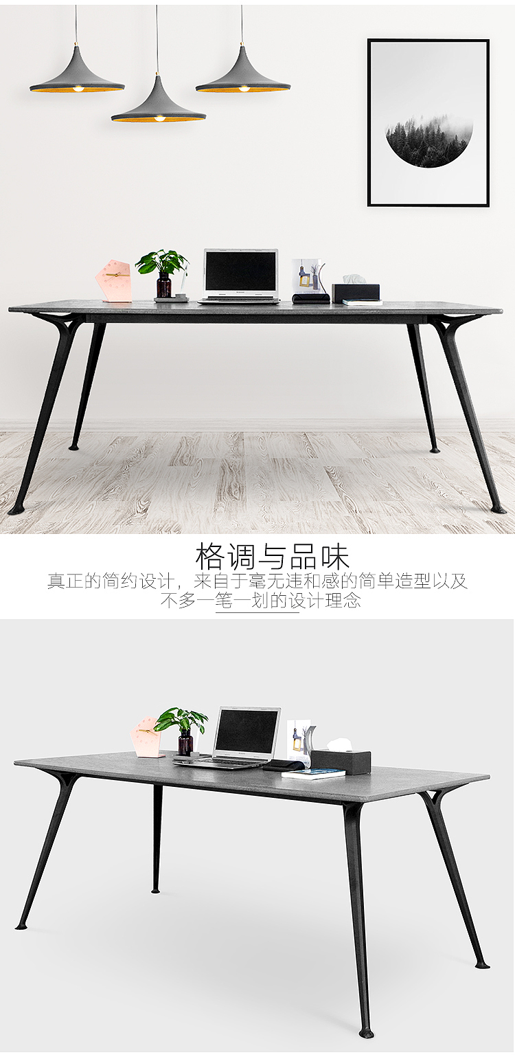 简约长条桌，现代餐桌，办公桌，水泥桌面，新中式家用餐桌，书桌，