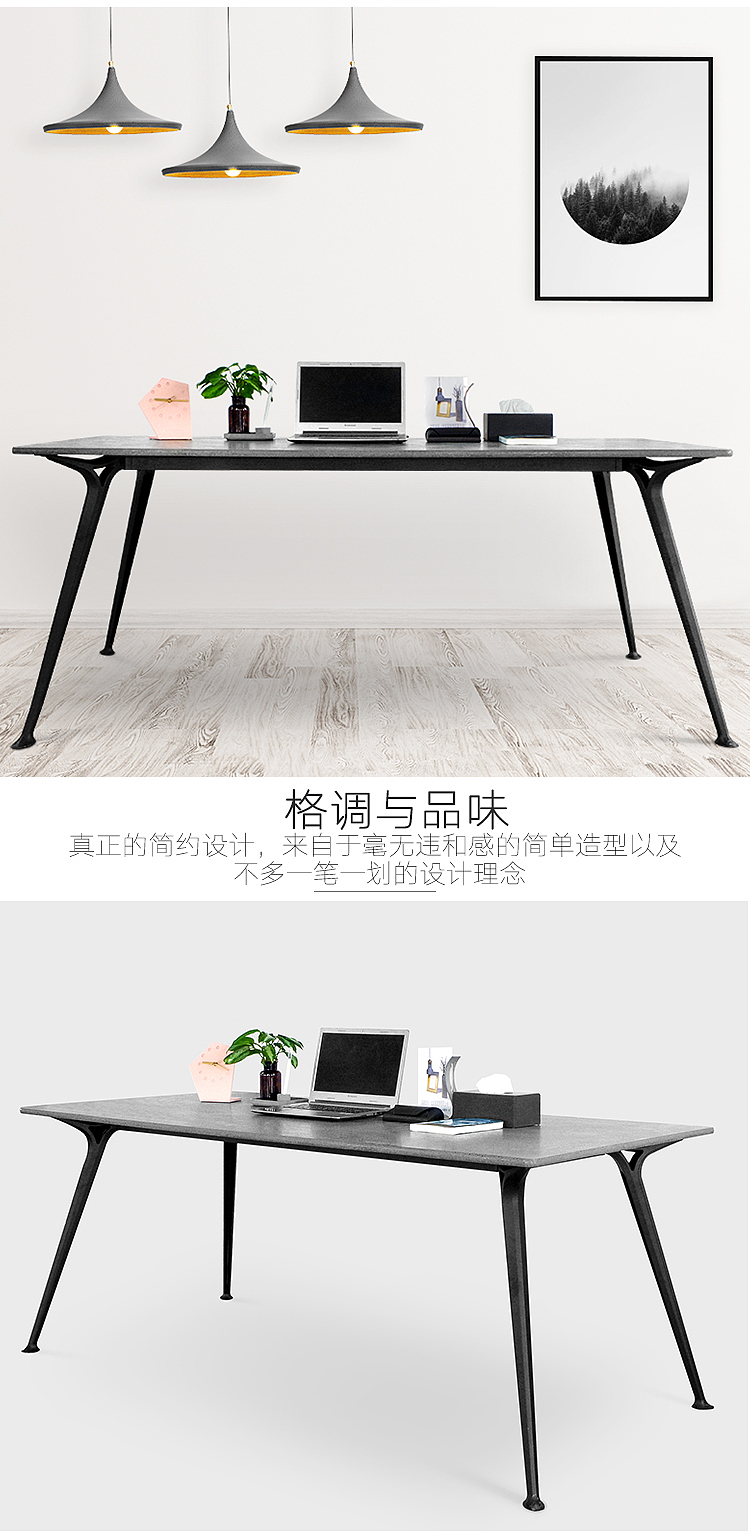 Simple long table，Modern dining table，desk，Cement desktop，New Chinese family dining table，desk，