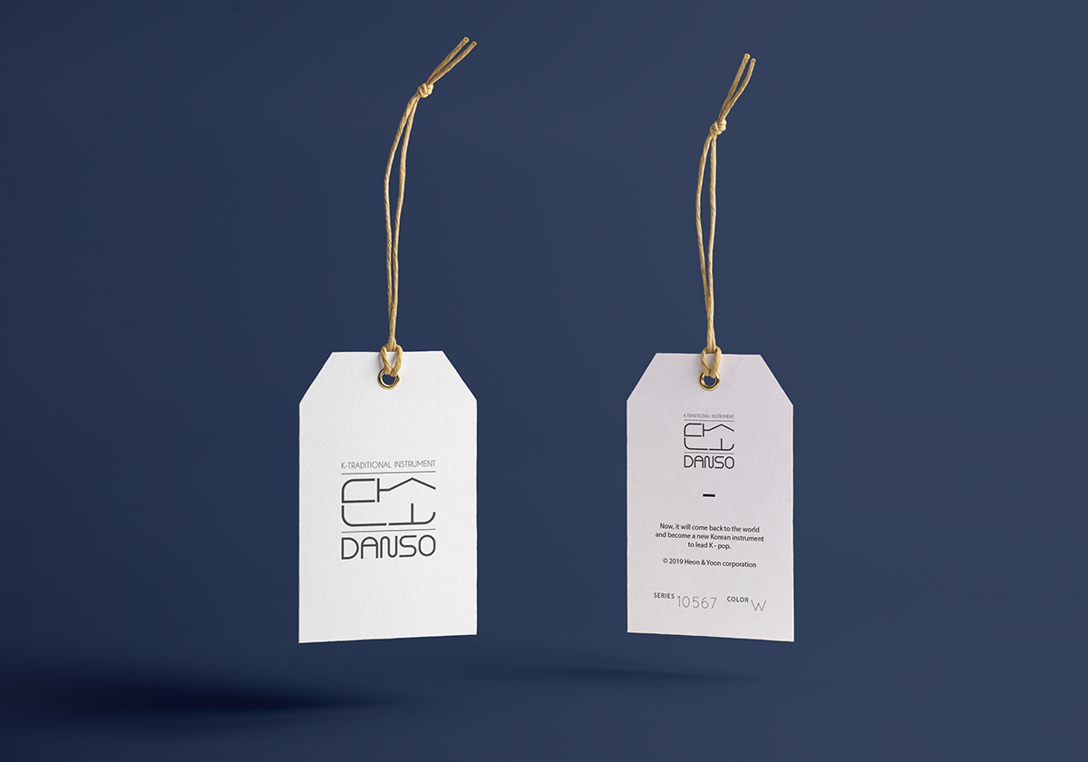DANSO，Musical Instruments，product design，Traditional Korean musical instruments，