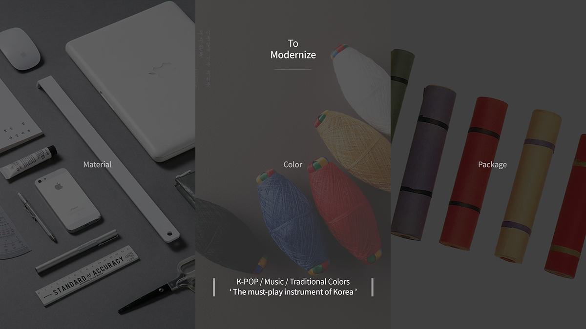 DANSO，Musical Instruments，product design，Traditional Korean musical instruments，