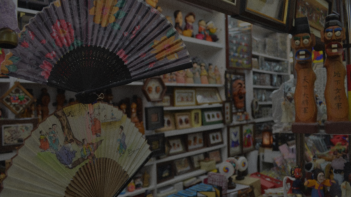 DANSO，Musical Instruments，product design，Traditional Korean musical instruments，