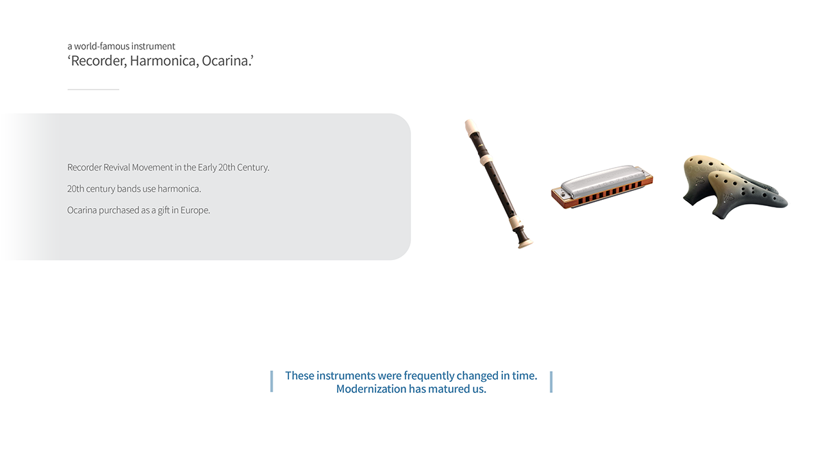 DANSO，Musical Instruments，product design，Traditional Korean musical instruments，