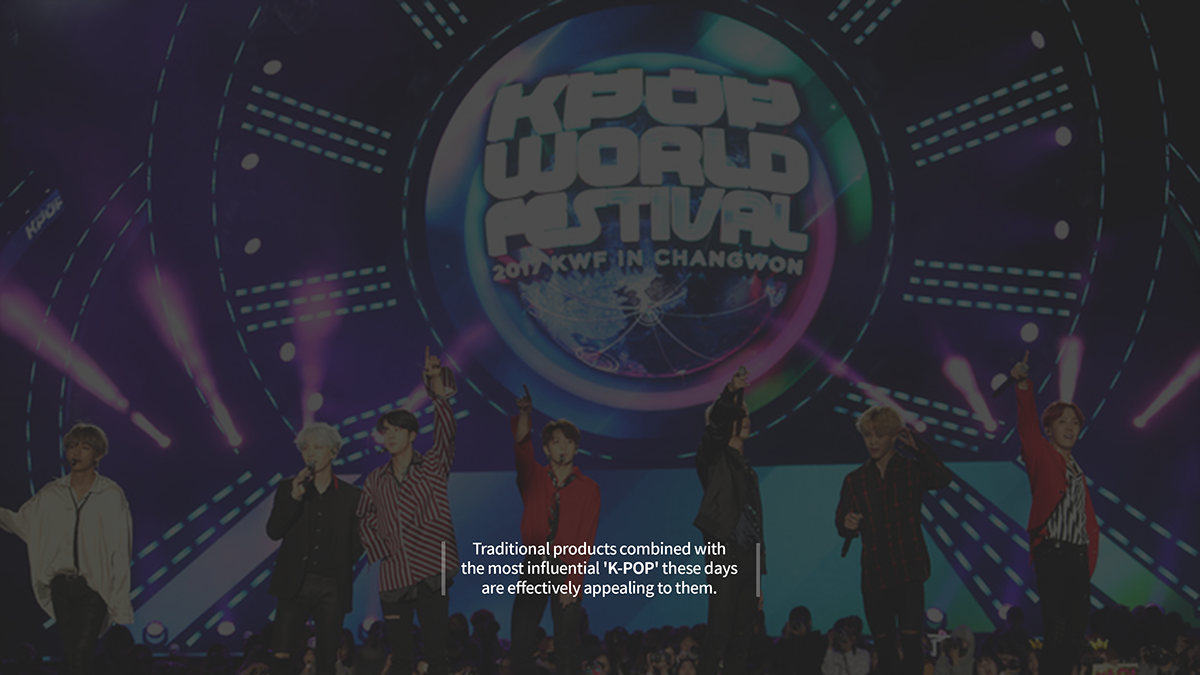 DANSO，Musical Instruments，product design，Traditional Korean musical instruments，