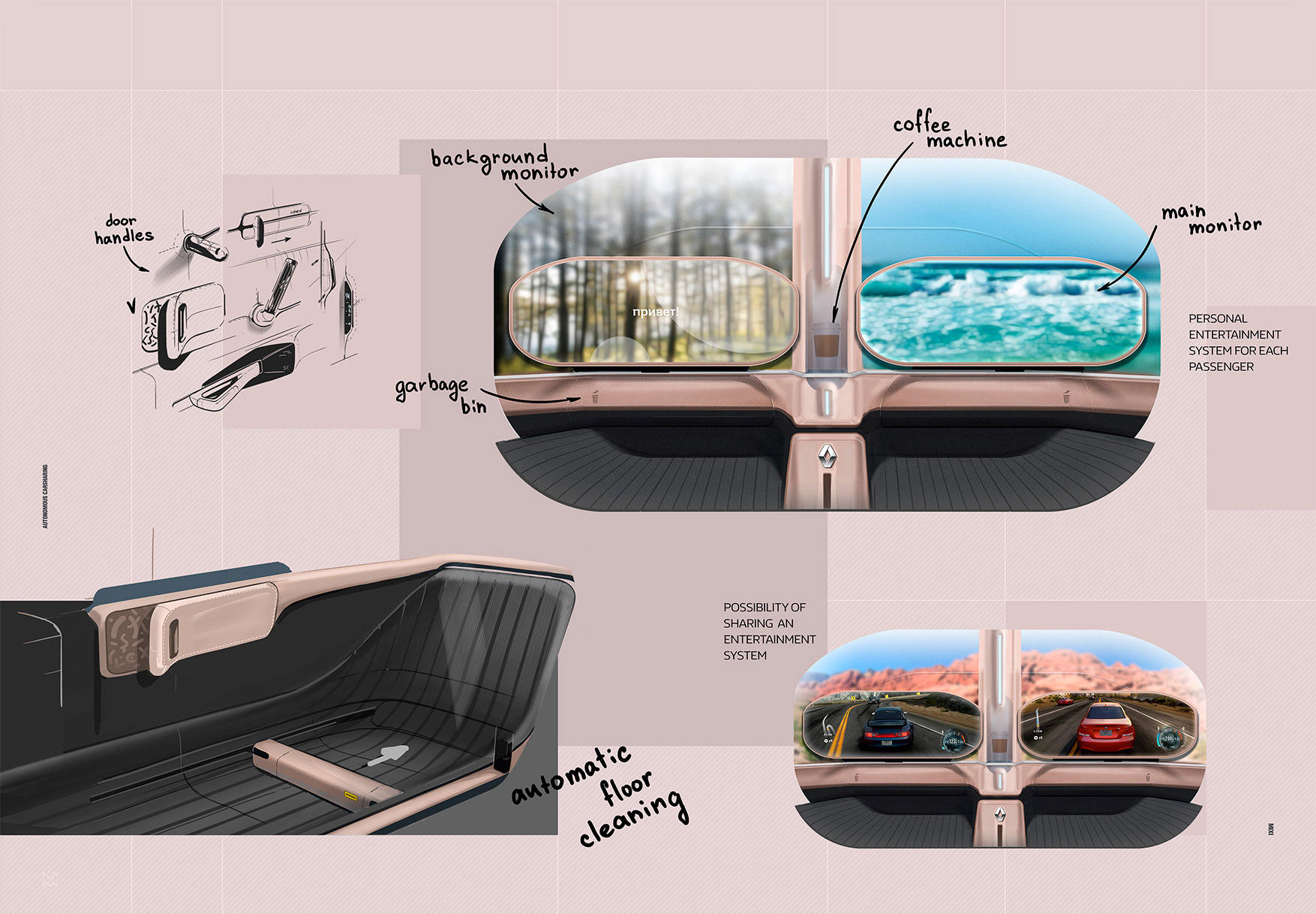 MIXI，concept，Automotive interior，Pink，