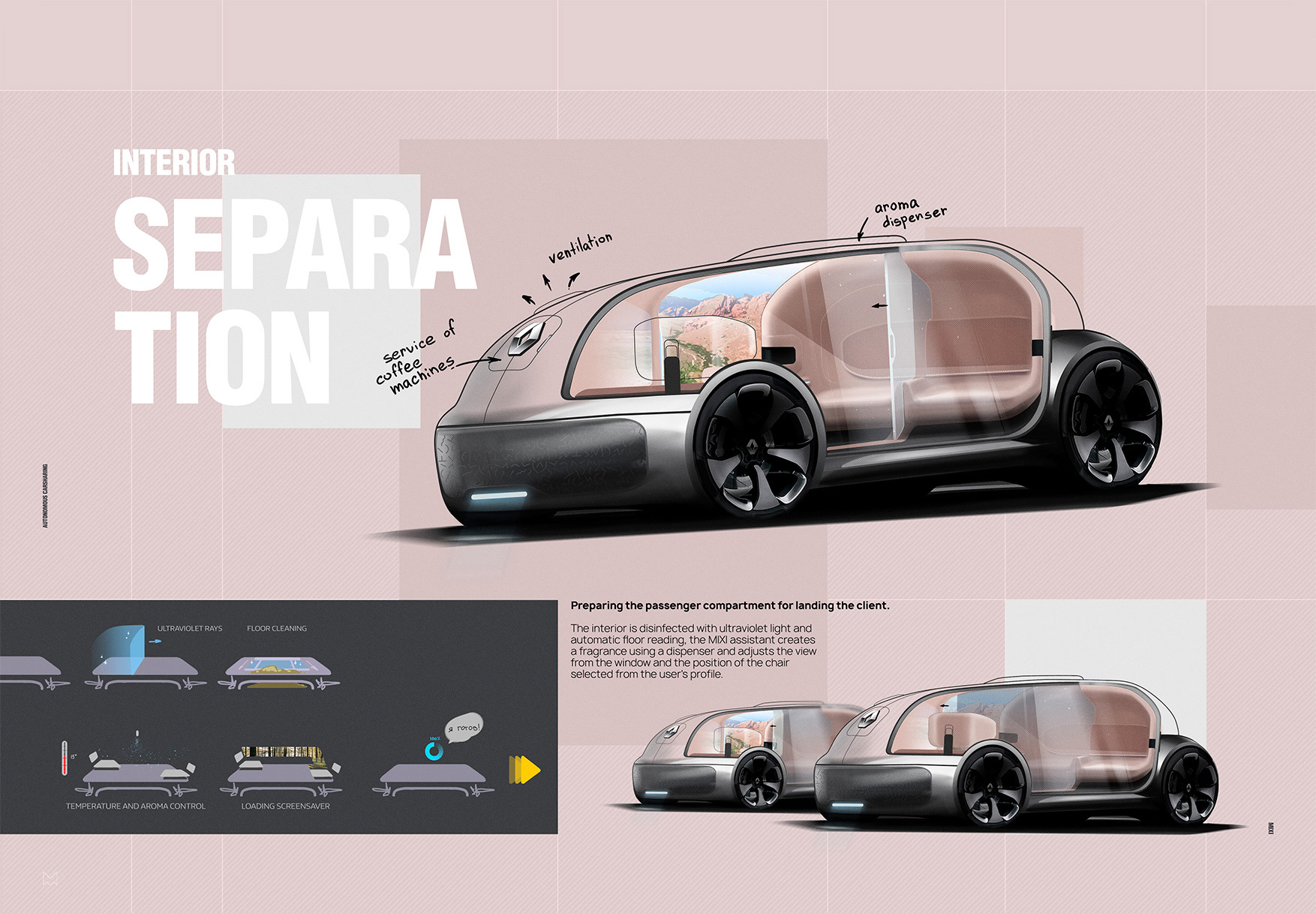 MIXI，concept，Automotive interior，Pink，