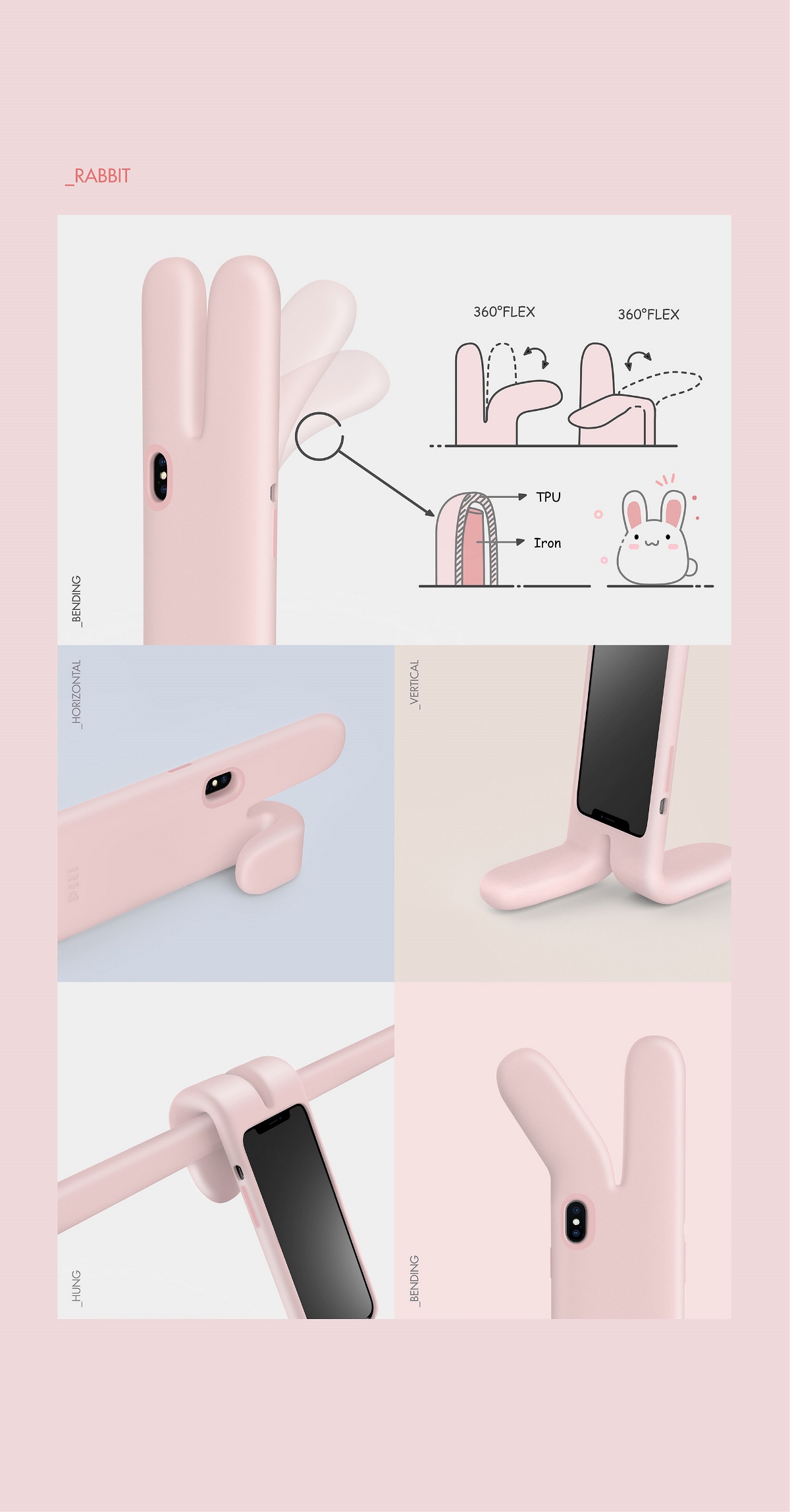 Mobile phone case design，Interesting design，Mobile phone bracket，Bracket，Emotional design，children，