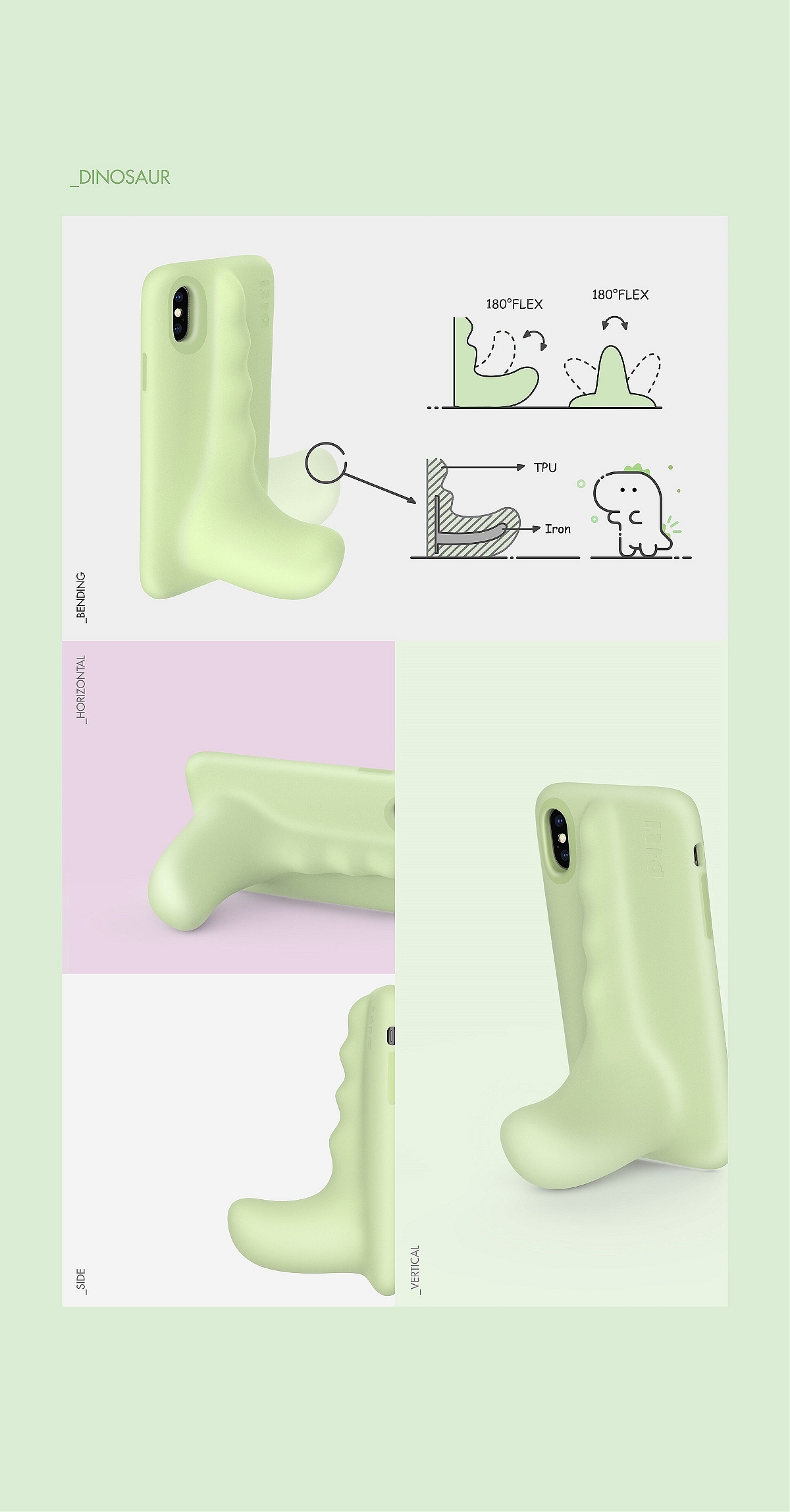 Mobile phone case design，Interesting design，Mobile phone bracket，Bracket，Emotional design，children，