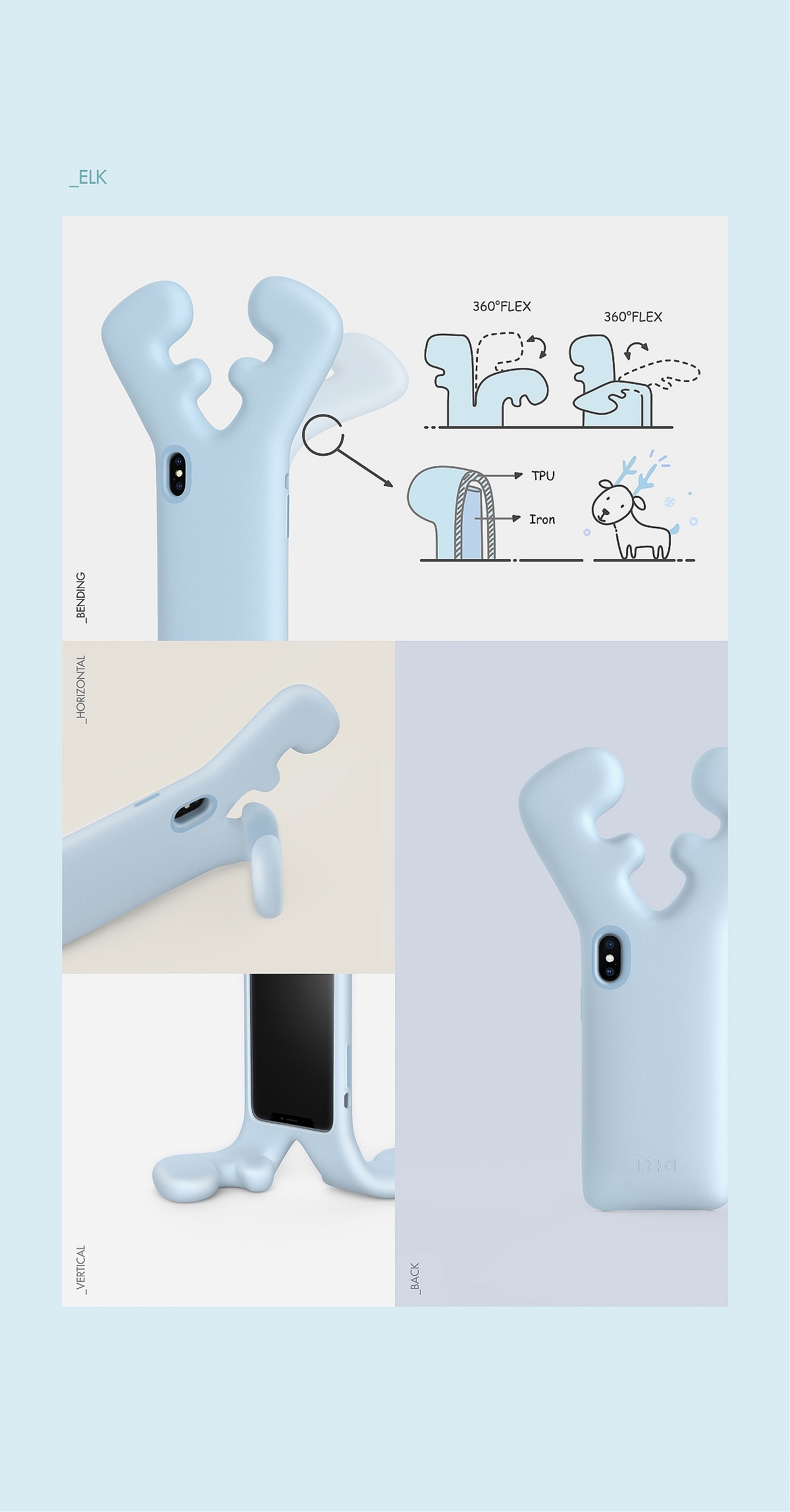 Mobile phone case design，Interesting design，Mobile phone bracket，Bracket，Emotional design，children，
