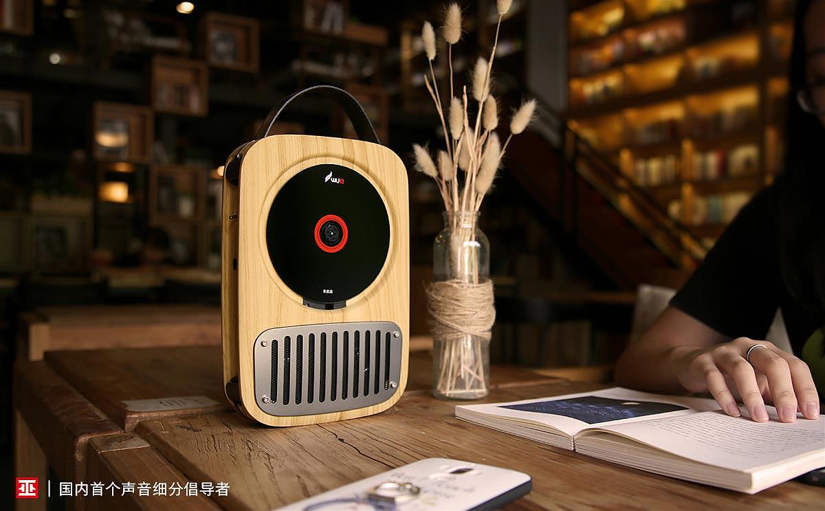 CD player，Bluetooth audio，Bluetooth，sound，Nostalgic design，