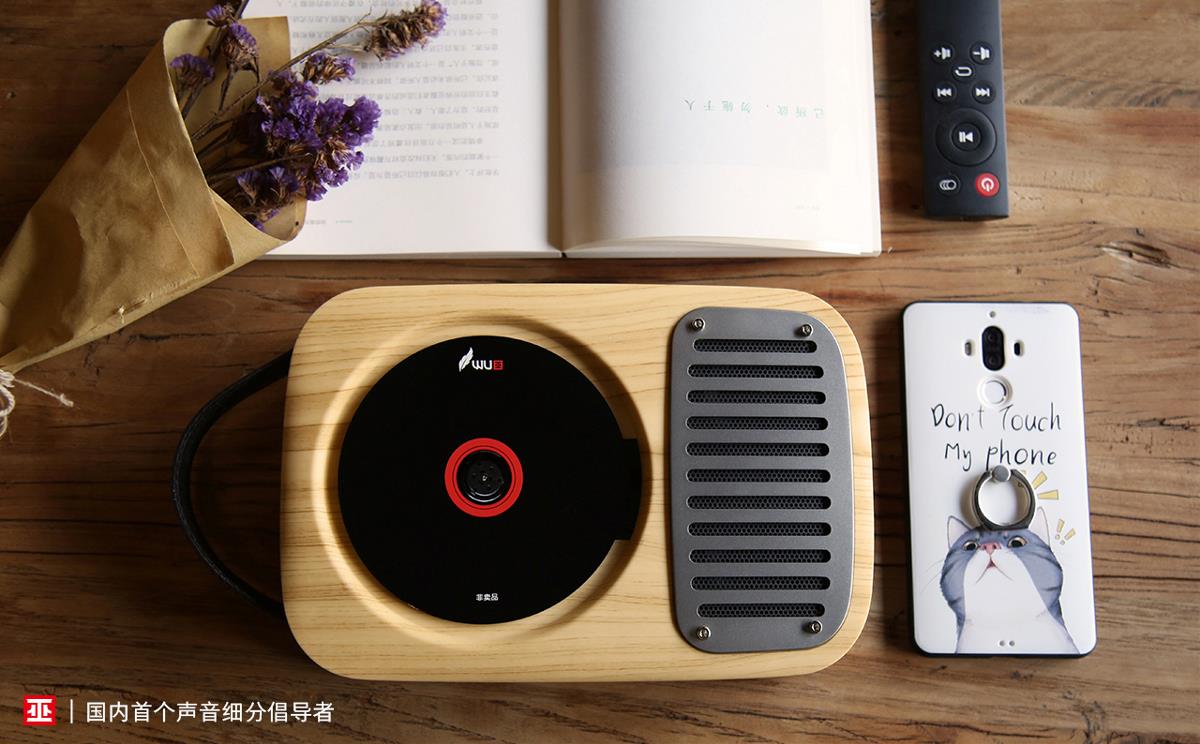 CD player，Bluetooth audio，Bluetooth，sound，Nostalgic design，