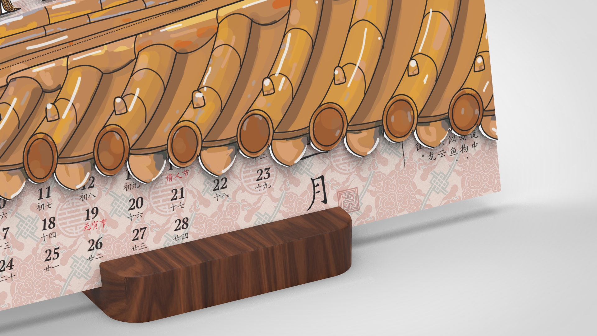 Ubee ，ps，ai，rhinoceros，