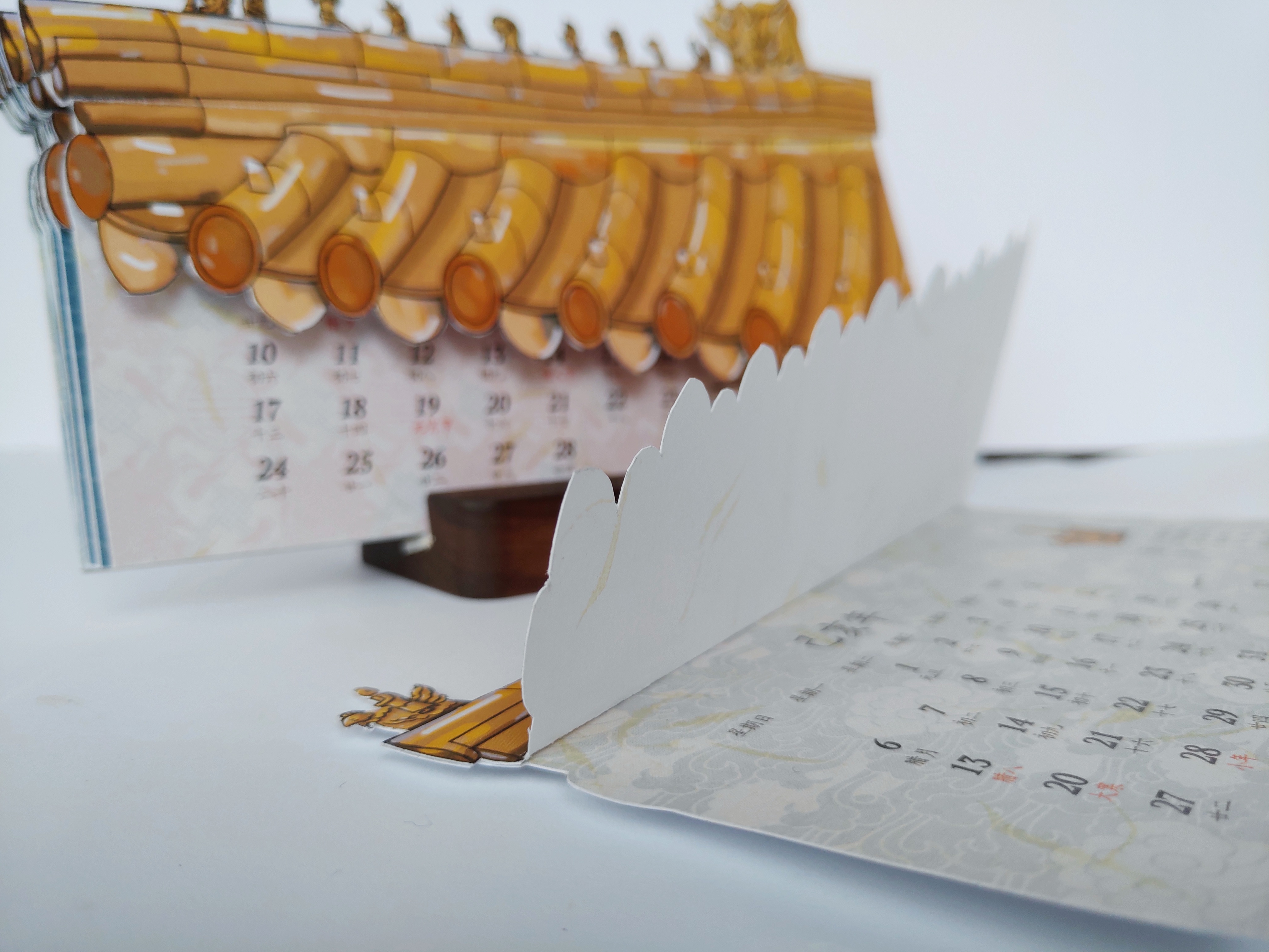 Ubee ，ps，ai，rhinoceros，