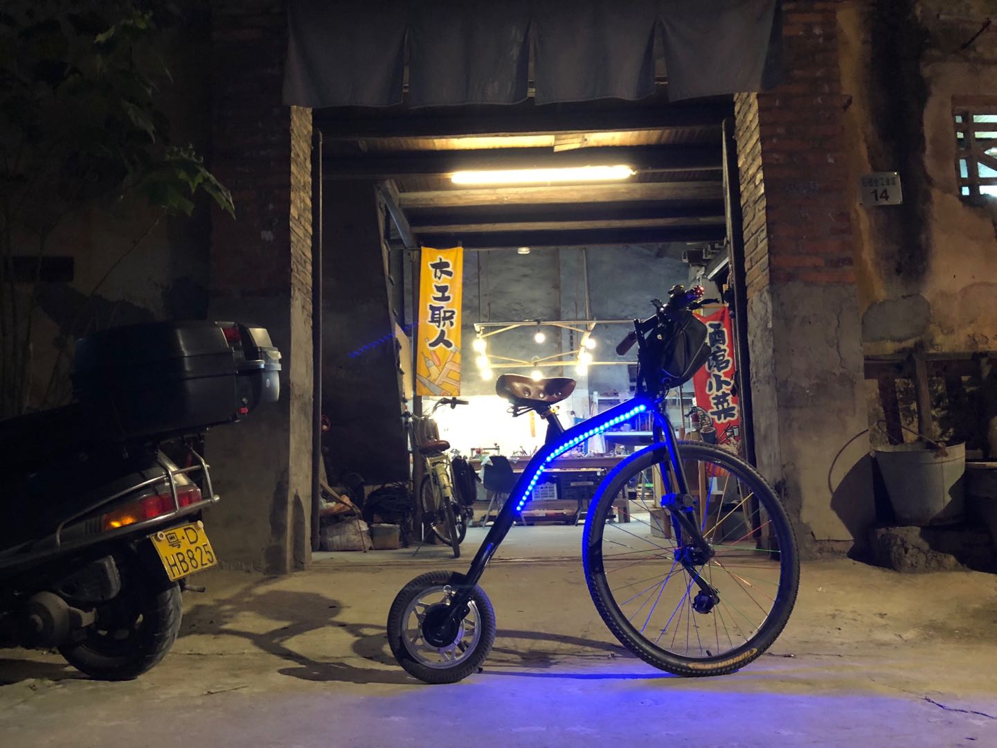 Design，refit，Bicycle，Handmade，