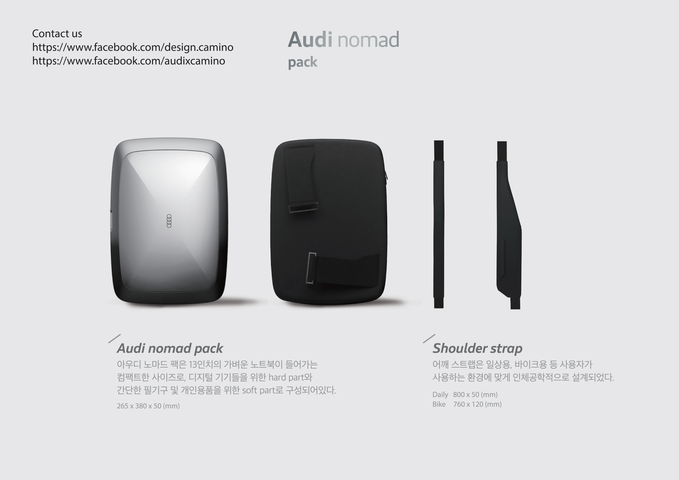 future，Metal，Inclined shoulder bag，audi，the republic of korea，