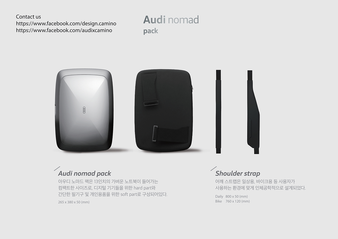future，Metal，Inclined shoulder bag，audi，the republic of korea，