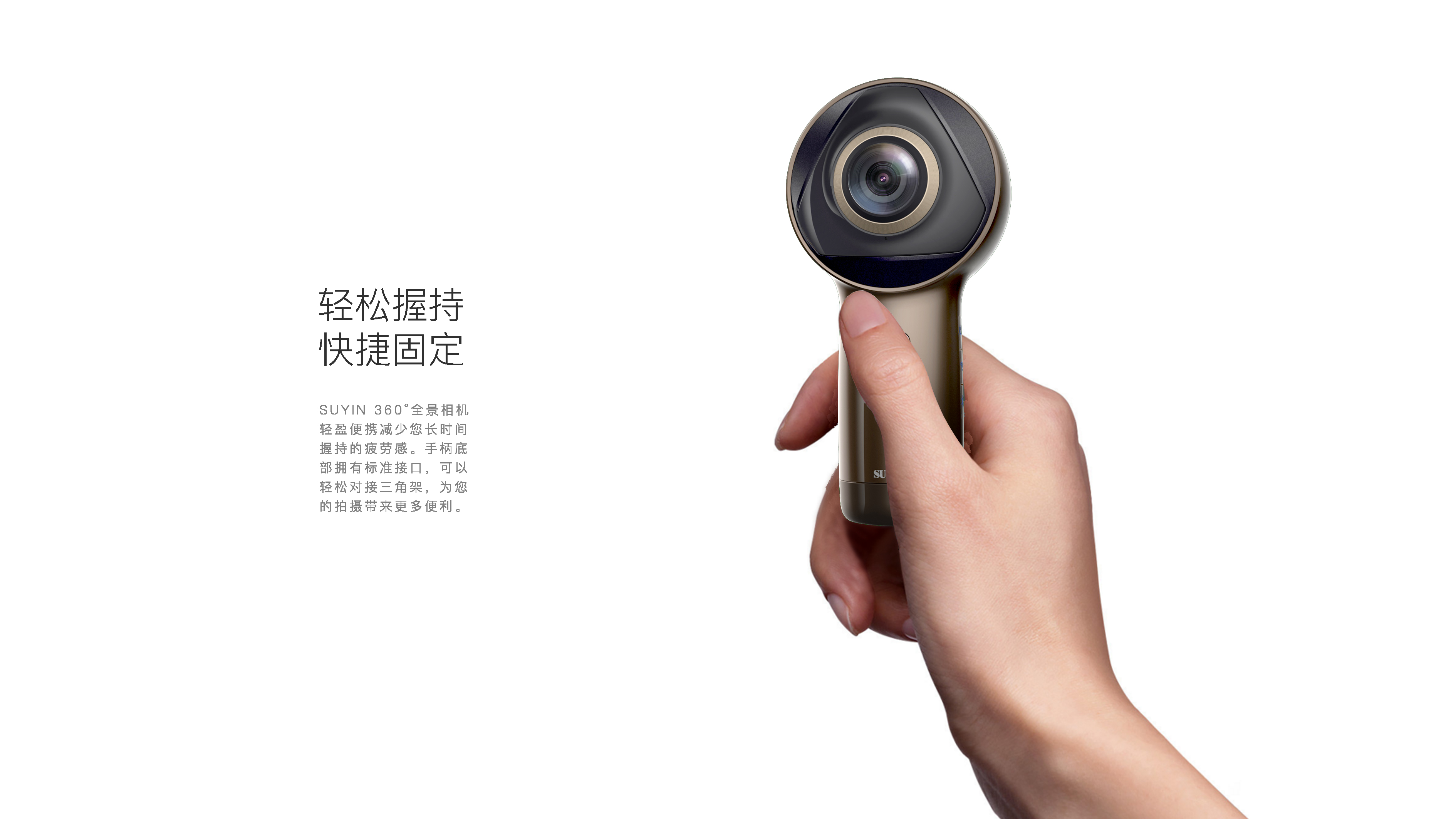 A self-made product that I like very much，