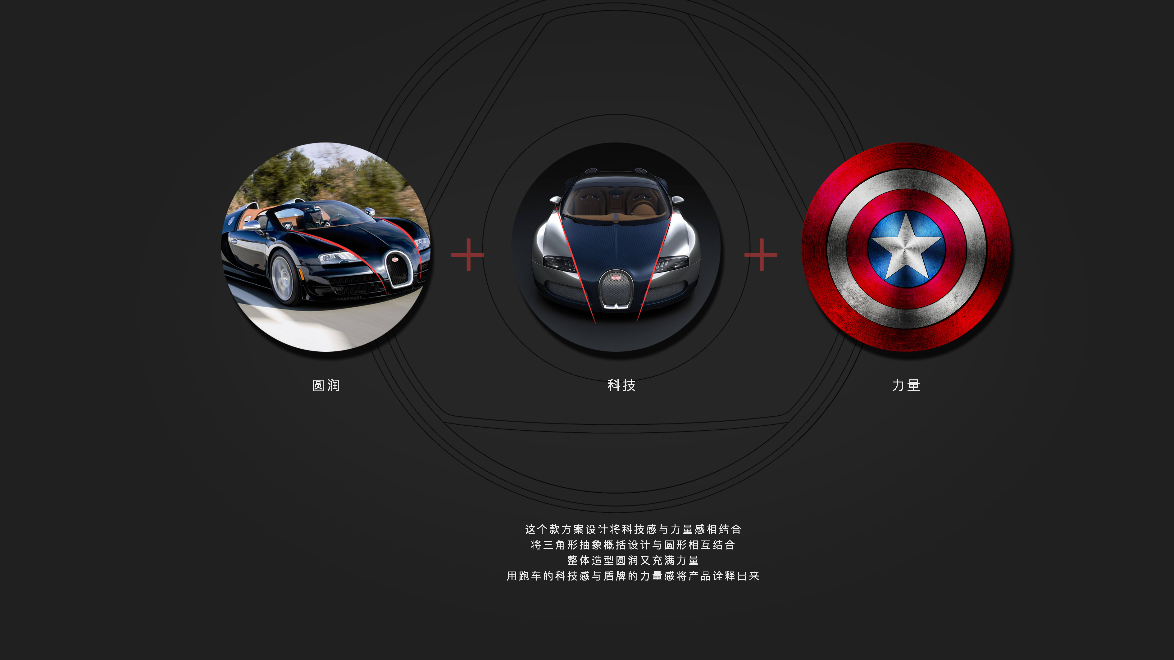 A self-made product that I like very much，