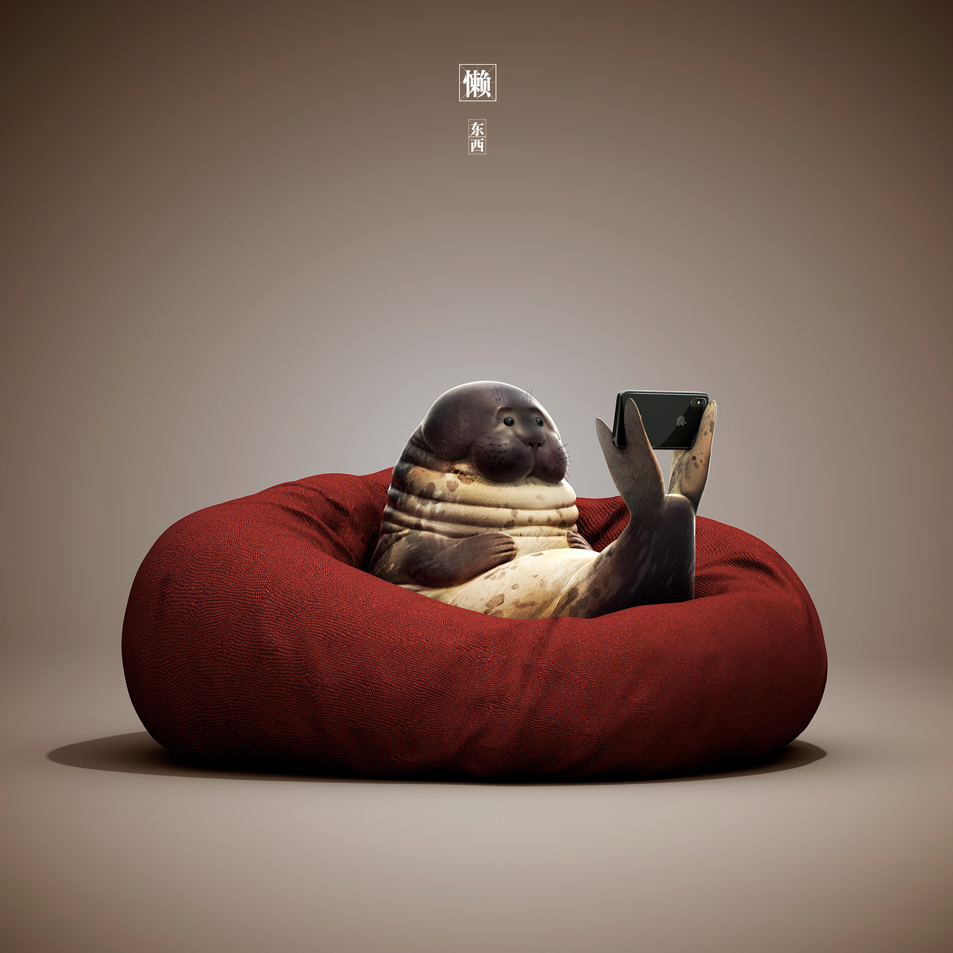 Art guidance，illustration，Toy design，product design，