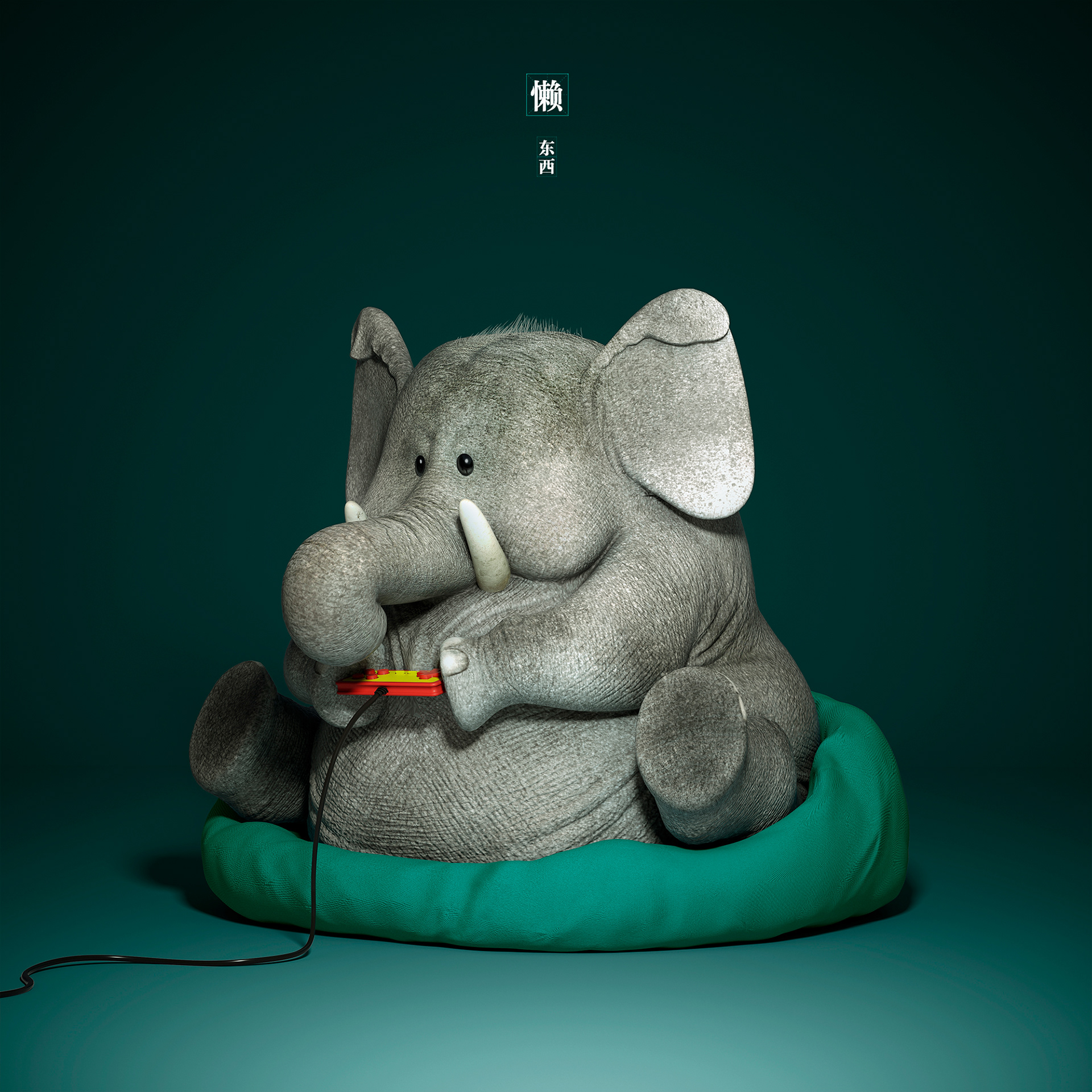 Art guidance，illustration，Toy design，product design，