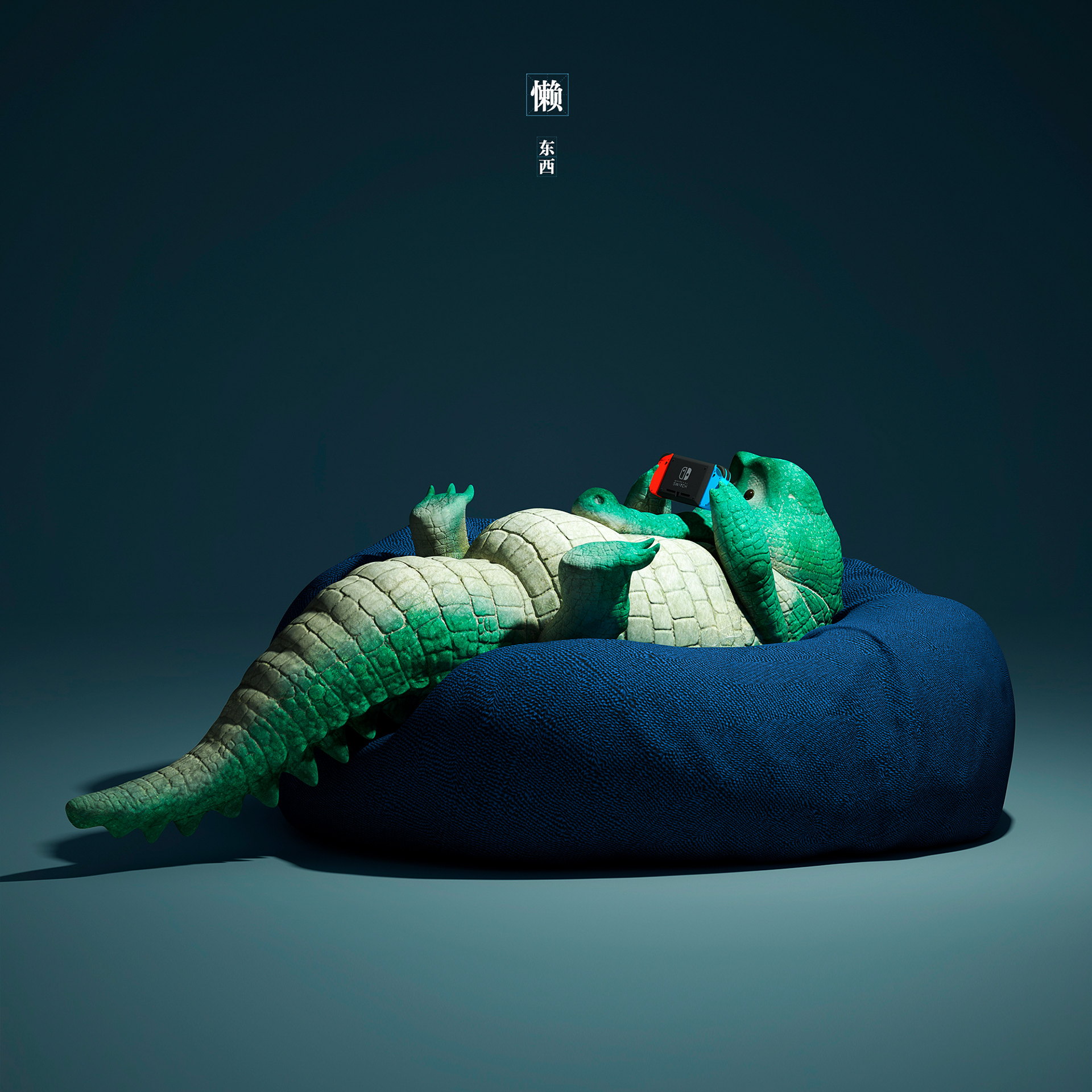 Art guidance，illustration，Toy design，product design，