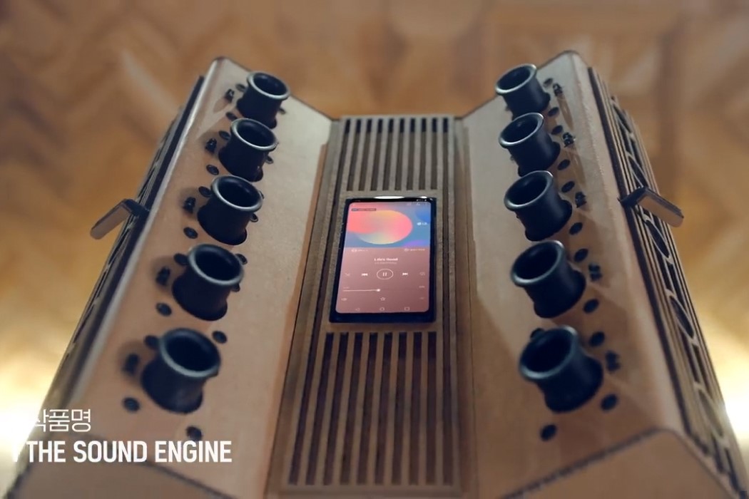 speaker，lg，intelligence，mobile phone，Sung Jae Han，thin，LG G7，