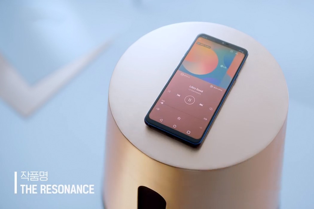 Resonance，loudspeaker box，LG G7，stove，