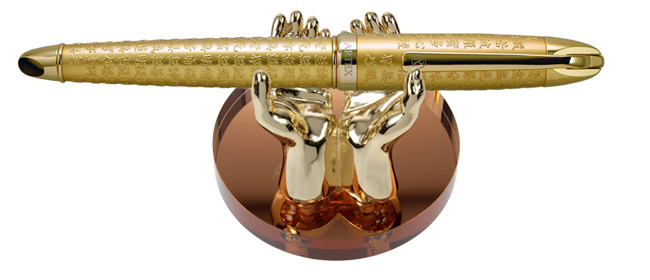 buddha-like，Prajna Paramita ，brass，Heart Sutra，etching，manual，Yates，ARTEX，