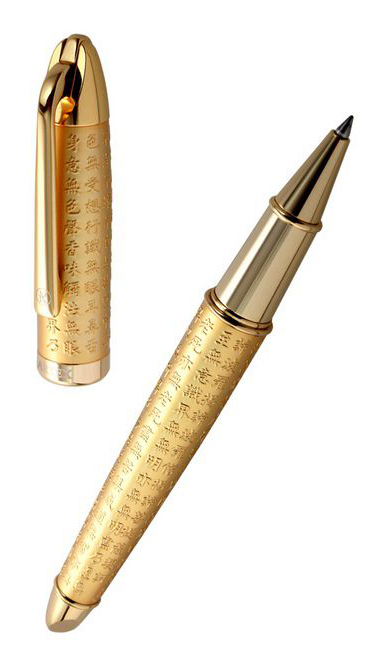 buddha-like，Prajna Paramita ，brass，Heart Sutra，etching，manual，Yates，ARTEX，