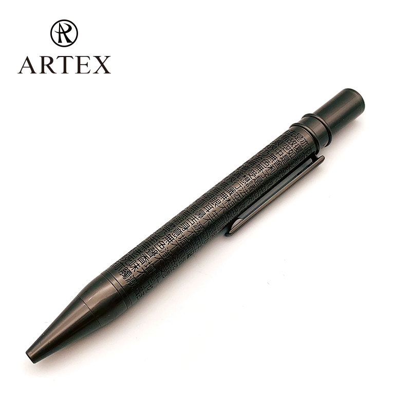 ARTEX，Yates，Brass pen，etching，Heart Sutra，manual，Prajna paramita Sutra，