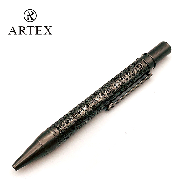 ARTEX，Yates，Brass pen，etching，Heart Sutra，manual，Prajna paramita Sutra，